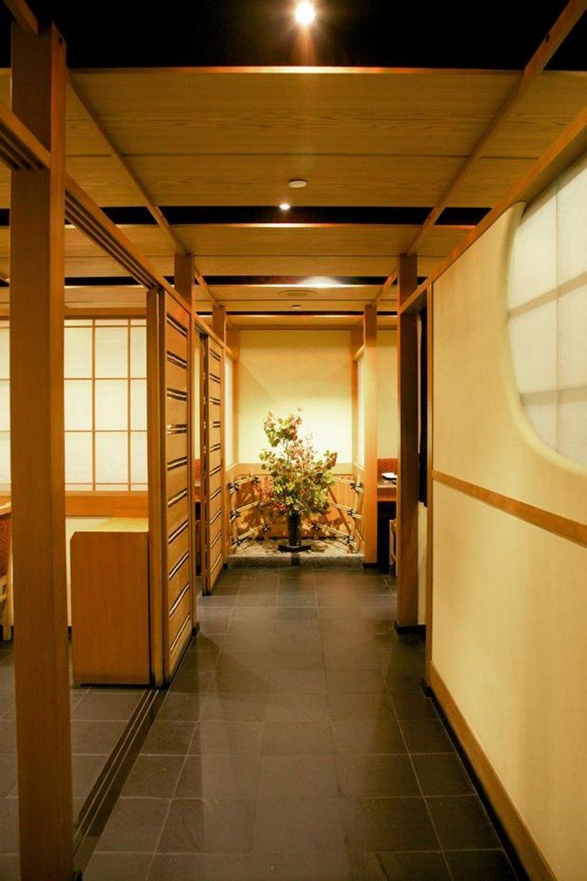 The Kitano 4* Nueva York